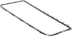 Цепь Unisaw Professional Quality 16" (3/8", 1.3 мм, 56 звеньев, получизель)