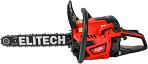 Бензопила Elitech ПБ 5226C 15" (PRC, 52 куб.см, 1.9 кВт/ 2.6 л.с, 0.325"-1.3-64E, 5.4 кг)