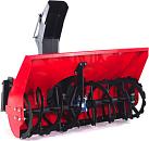 Снегоуборщик роторный RED 135 см. для мини-погрузчика, 188 кг.