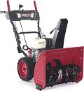 Снегоуборщик HND ST61XWR (PRC, 61 см, Honda GX200, 196 см3, скорости 6/2, фара, подогрев рукояток, 58 кг)