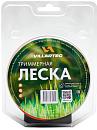 Леска Villartec Pro 2.7 мм х 15 м, квадрат, блистер (Tecomec)