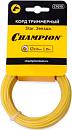 Леска триммерная Champion Star 2,0 мм., мононить, звезда, 15 м., моток