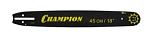 Шина Champion 18"/45 см (3/8", 1.5 мм, 68 звеньев, 188SLHD009)
