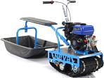 Мотобуксировщик Нева МС1-ZS GB225 с санями (RUS, 225 см3, до 25 км/ч, грузоподъемность 150 кг, 75.5 кг)