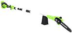 Высоторез + кусторез аккумуляторный GreenWorks G40PSH без АКБ и ЗУ (PRC, 40В, шина 25 см, кусторез 51 см, шаг 30 мм, штанга 2.5 м, 3.7 кг)
